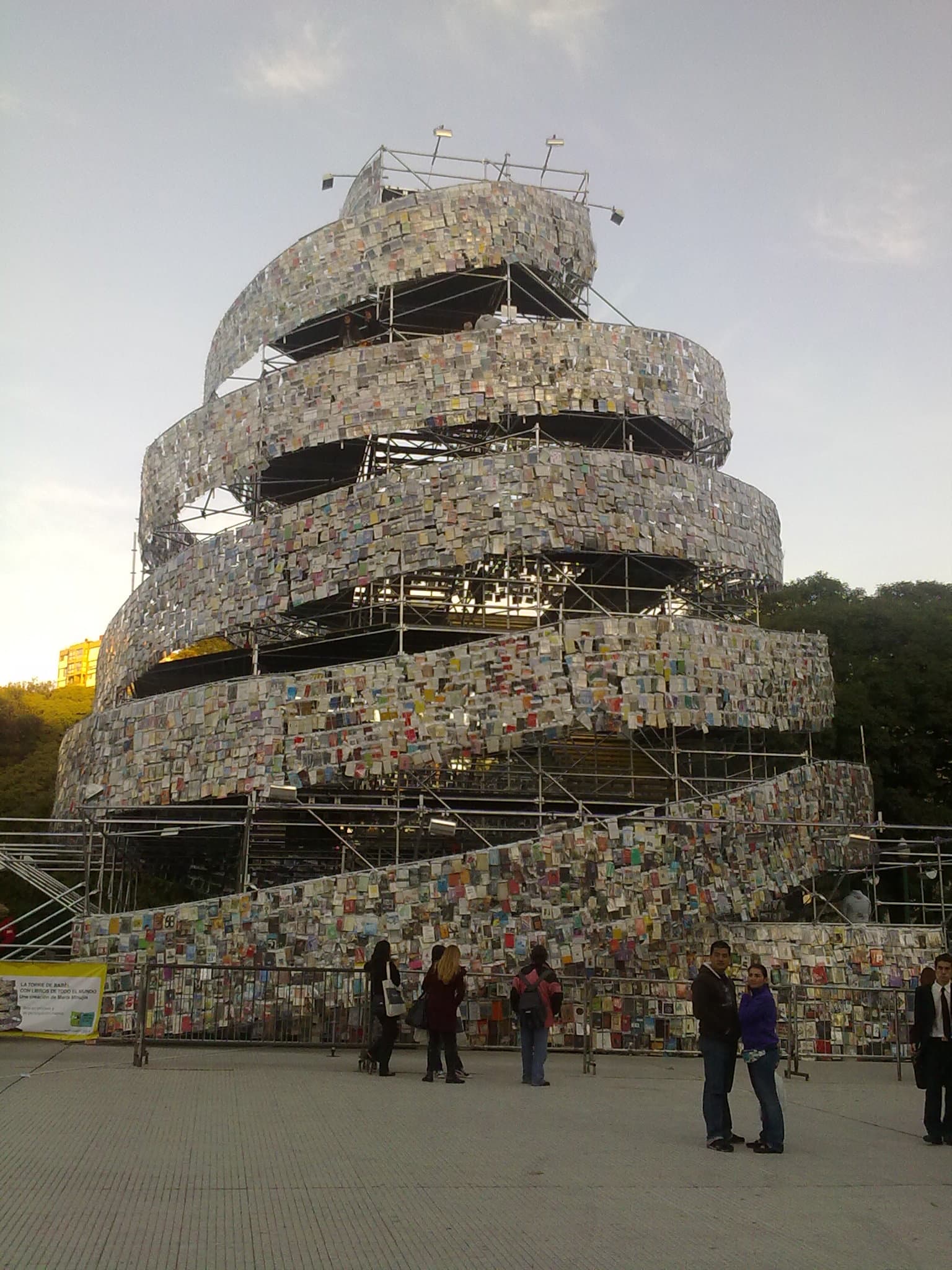 El Partenón de los Libros Prohibidos
