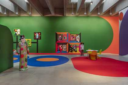 Museo Peluche